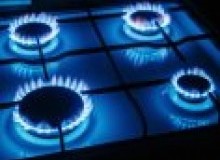 Kwikfynd Gas Appliance repairs
huon